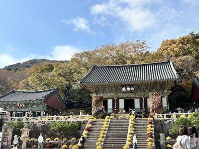 Beomeosa Temple
