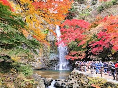 Minoh Falls