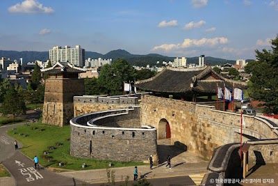 Suwon Hwaseong Fortress