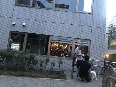 Fuglen Tokyo