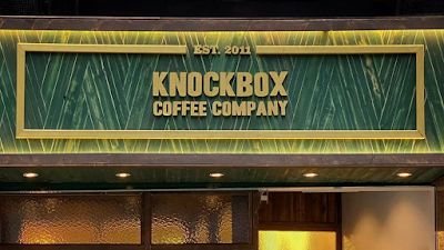 Knockbox Coffee Company