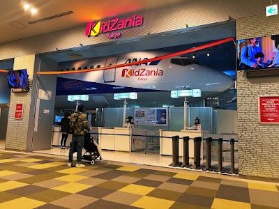 Kidzania Tokyo