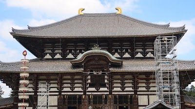 Nara Park