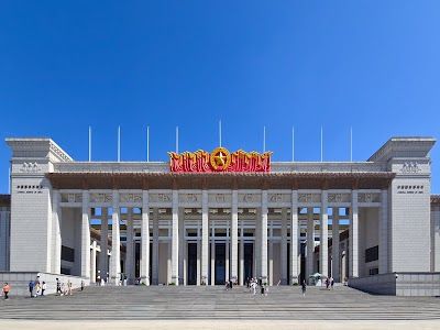 National Museum of China