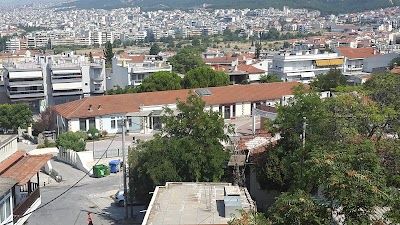 Pylaia