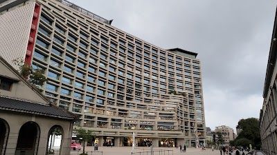 Songshan Cultural and Creative Park