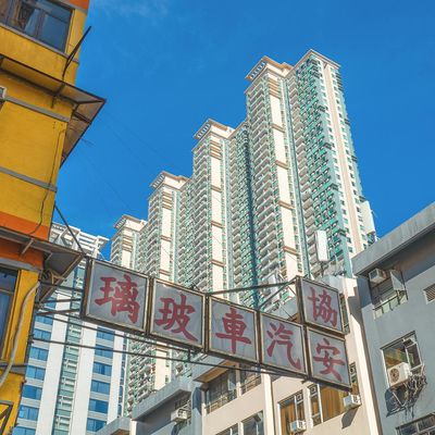 Hong Kong