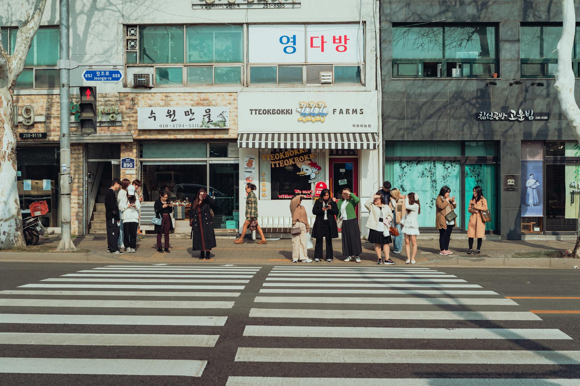 Suwon