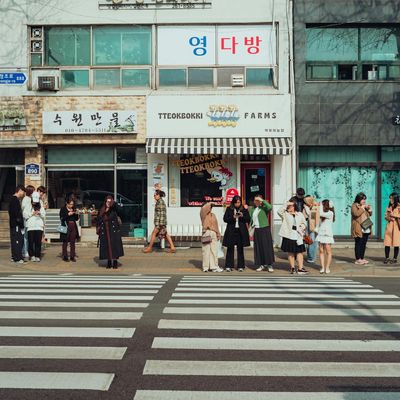 Suwon