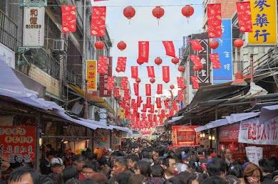 Dihua Street