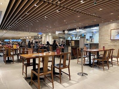Din Tai Fung 101