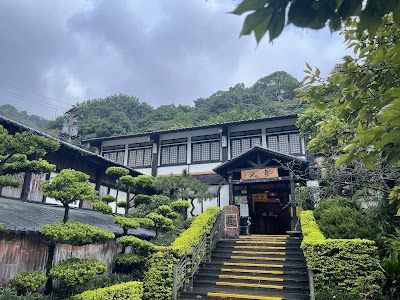 Emperor Hotspring
