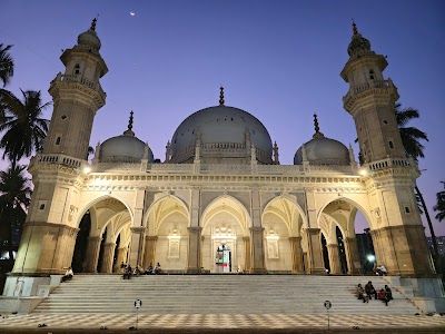 Hasnabad Dargah