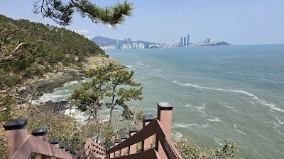 Igidae Coastal Trail
