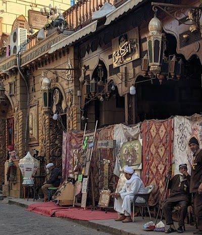 Khan el-Khalili