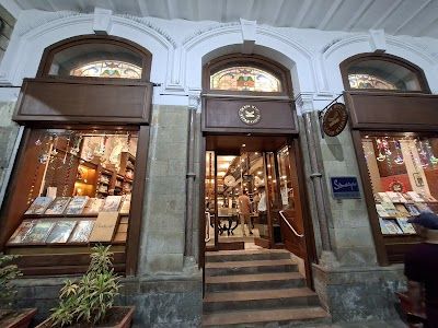 Kitab Khana