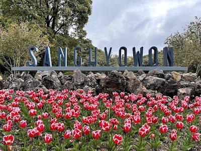 Sanghyowon