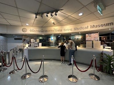 Siriraj Medical Museum