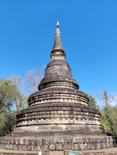 Wat Umong Suan Putthatham
