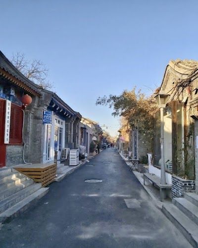 Wudaoying Hu Tong