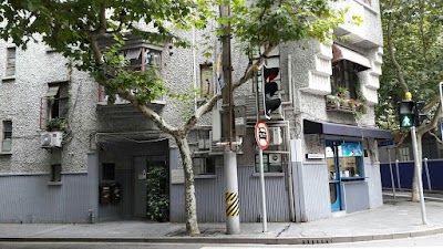 Wukang Road