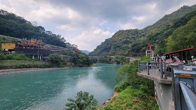 Wulai District