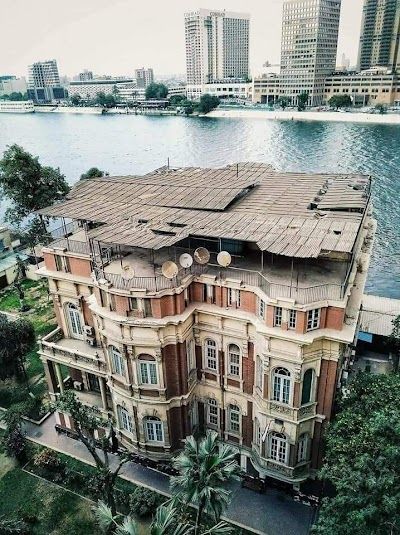 Zamalek