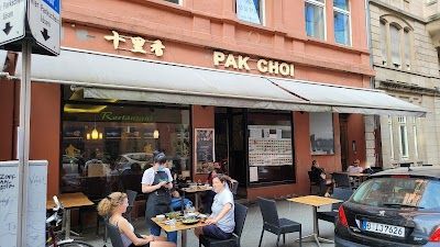 十里香 Pak Choi