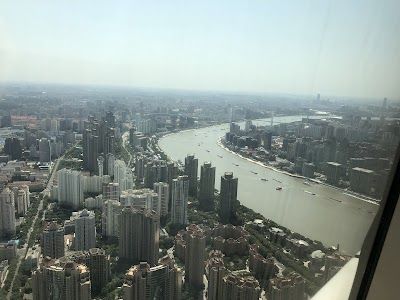 Park Hyatt Shanghai
