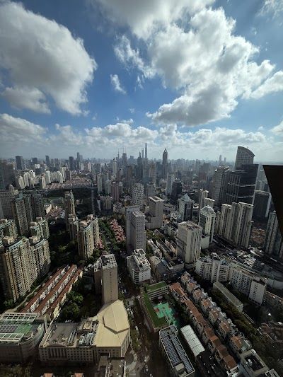 The St. Regis Shanghai Jingan