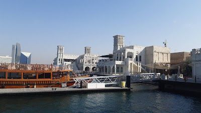 Al Seef Street