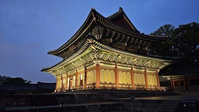 Changdeokgung