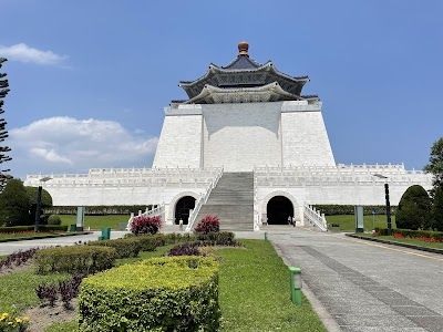 Chiang Kai-shek Memorial Hall