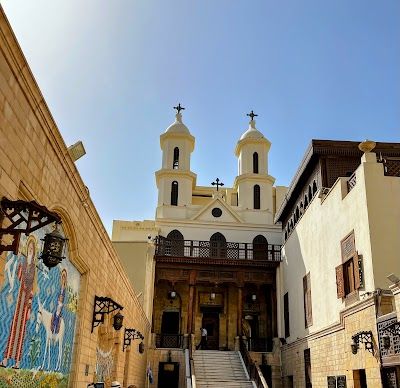 Hanging Church