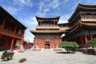 Lama Temple