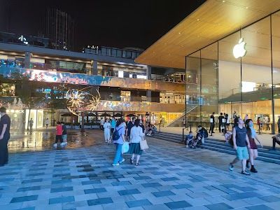 Sanlitun