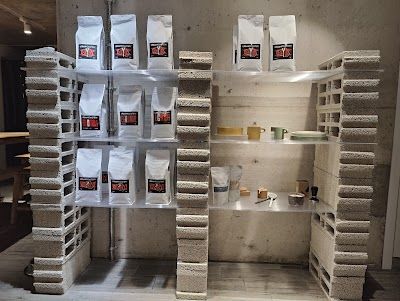 Urban Roastery Ge