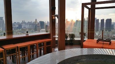 Vue Bar