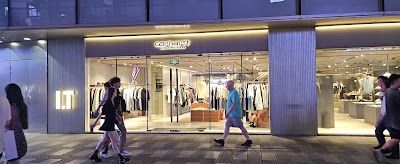 Xintiandi Style