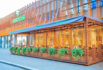 AgroHub Batumi / აგროჰაბი ბათუმი
