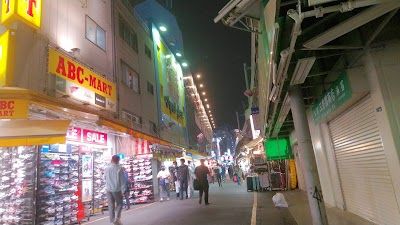 Ameyoko Street