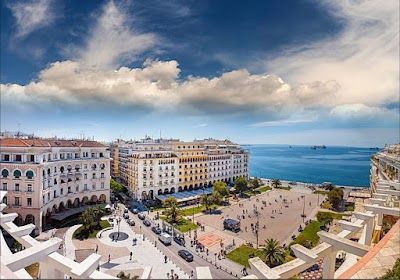 Aristotle Square