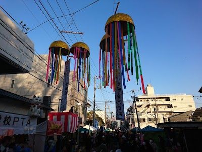 Boroichi Street