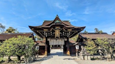 Kitano Tenmangu Shrine