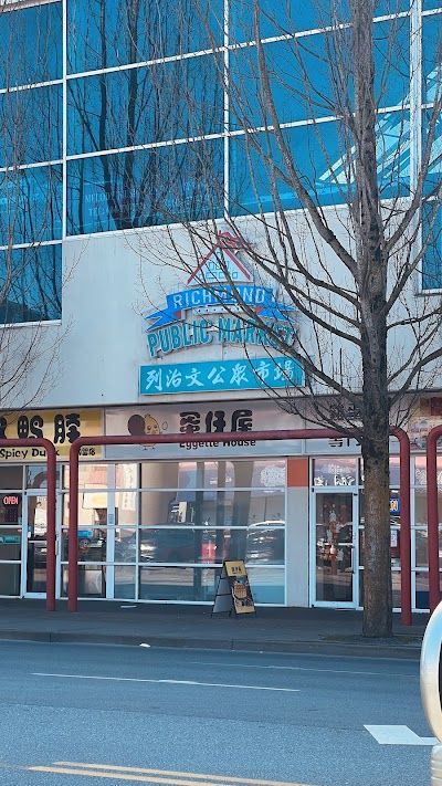 Richmond Public Market
