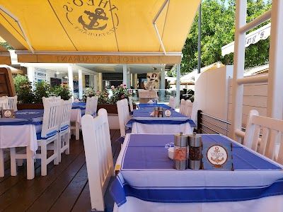 Theo's Restaurant