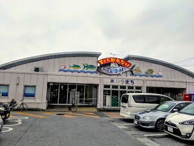Tomari Iyumachi Fish Market