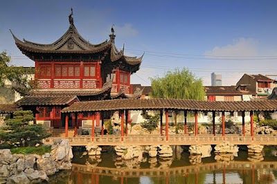 Yu Garden