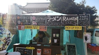東別院暮らしの朝市