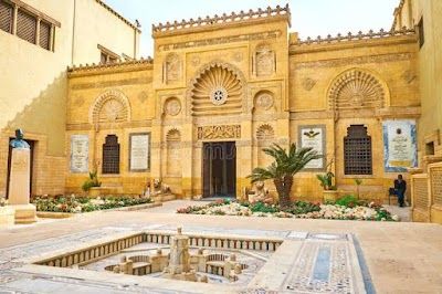 Coptic Museum